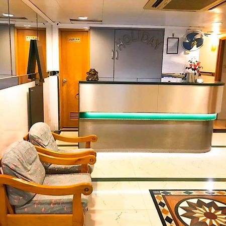 Holiday Guest House Hongkong Eksteriør bilde