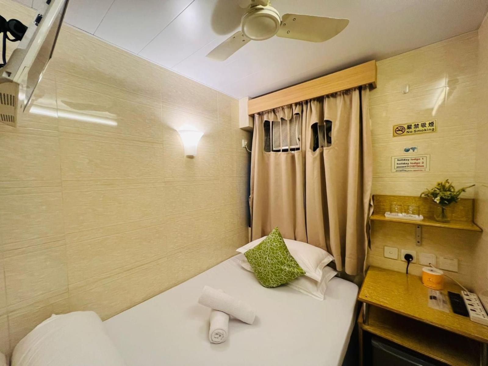 Holiday Guest House Hongkong Eksteriør bilde