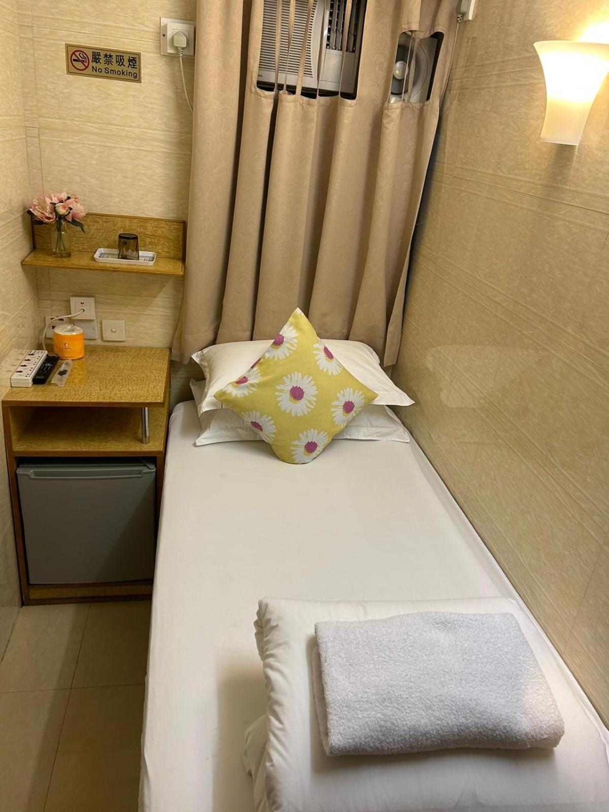 Holiday Guest House Hongkong Eksteriør bilde